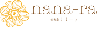 美容室nana-ra（ナナーラ）
