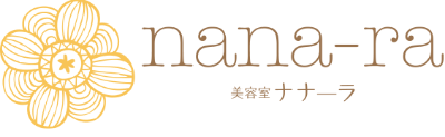 美容室nana-ra（ナナーラ）